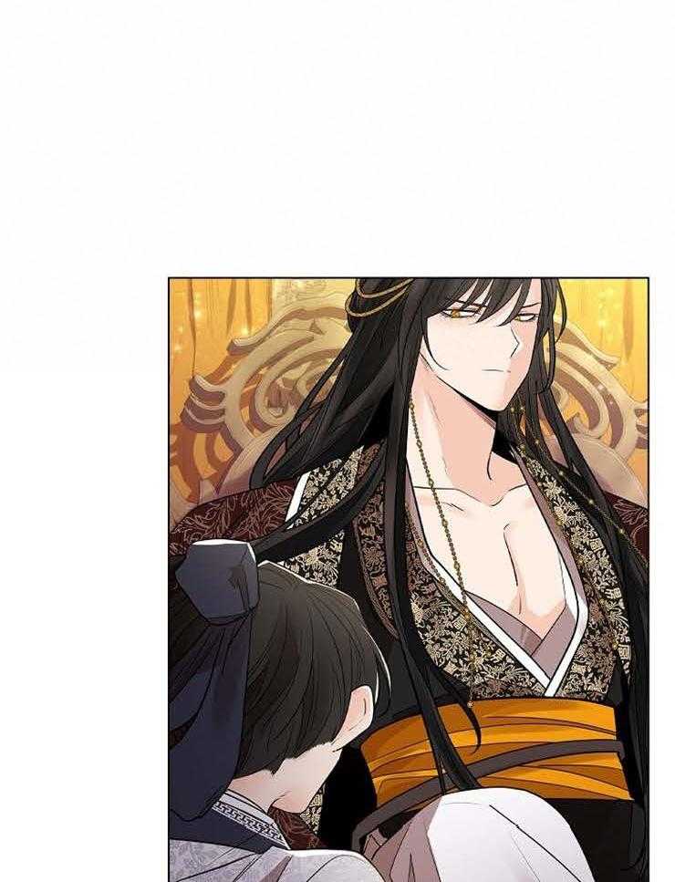 疯批殿下的虐爱 第44话 第21页