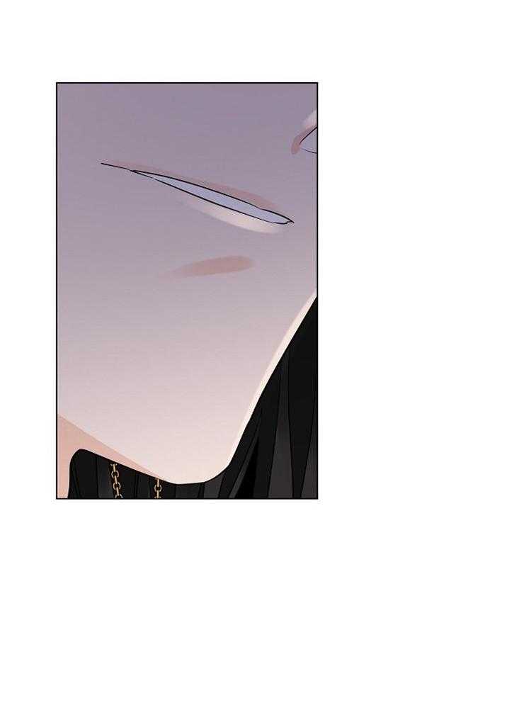 疯批殿下的虐爱 第45话 第4页