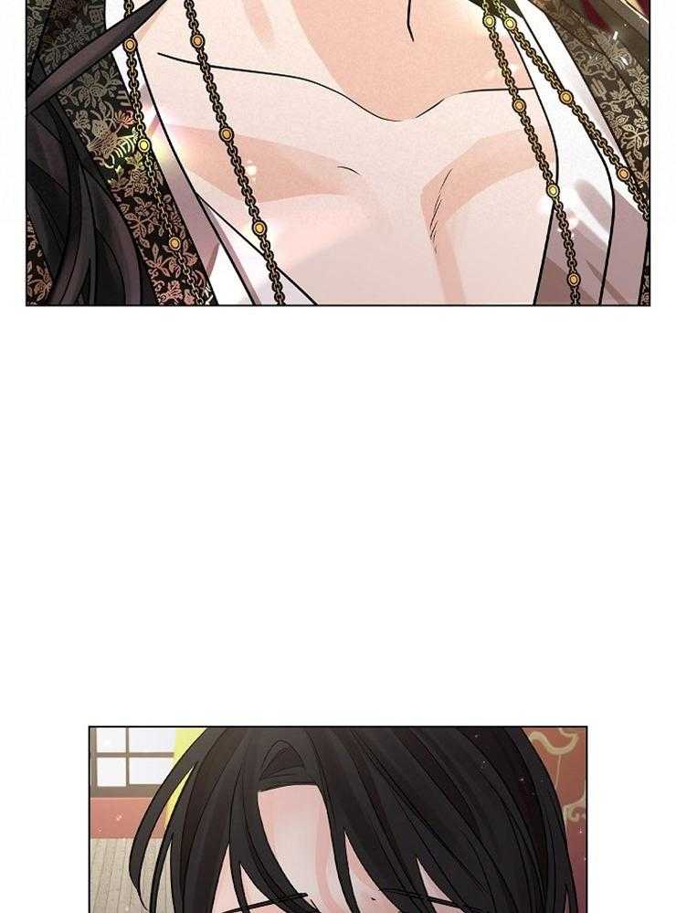 疯批殿下的虐爱 第45话 第6页