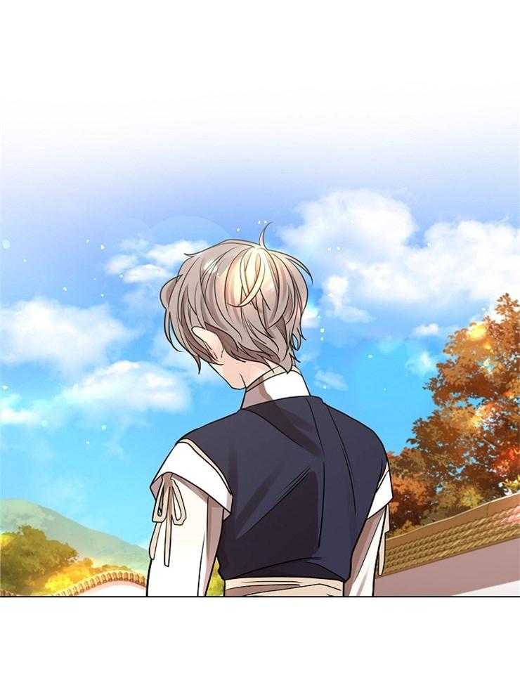 疯批殿下的虐爱 第45话 第16页