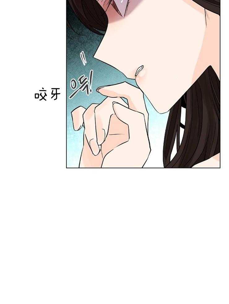 疯批殿下的虐爱第45话图