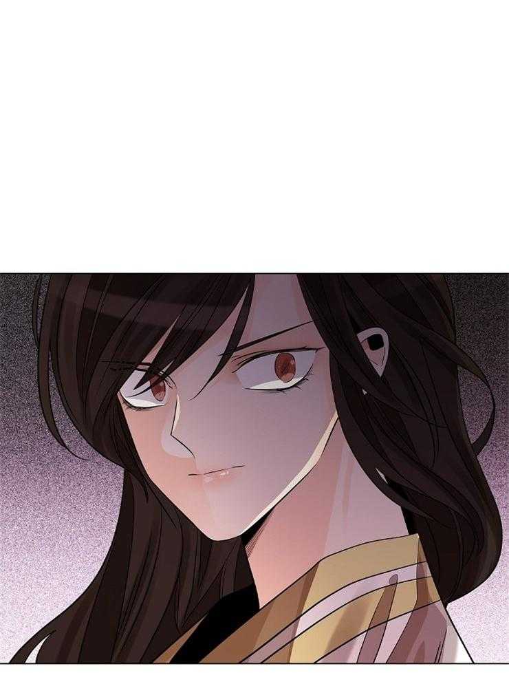 疯批殿下的虐爱 第46话 第8页