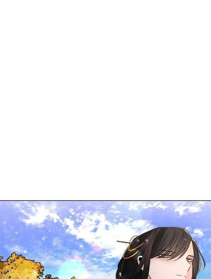 疯批殿下的虐爱 第46话 第9页