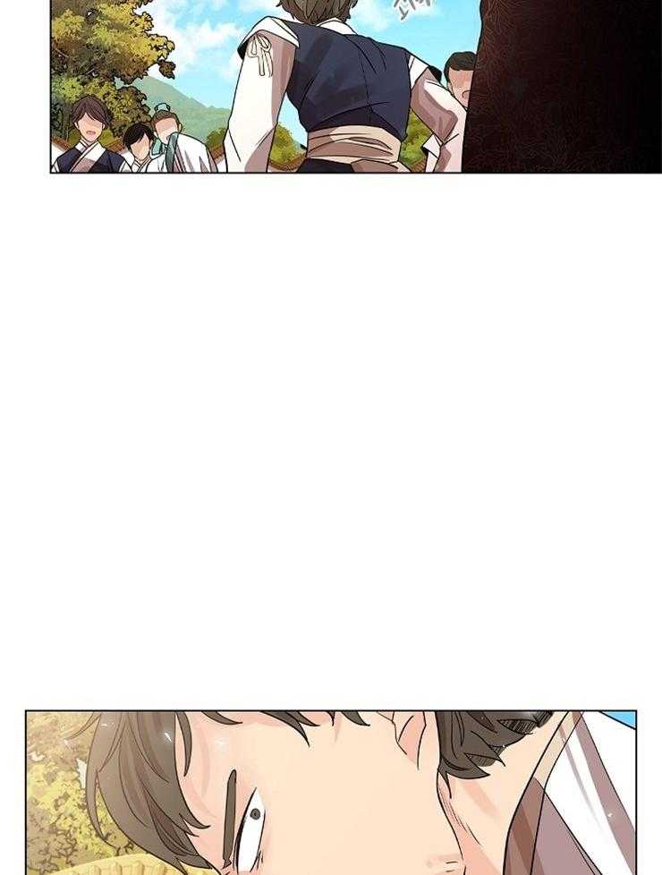 疯批殿下的虐爱 第46话 第28页