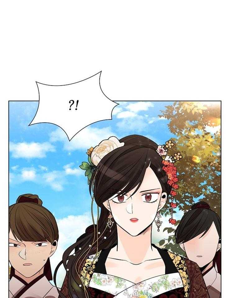 疯批殿下的虐爱 第47话 第4页