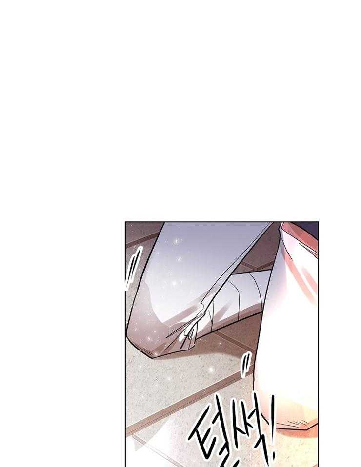 疯批殿下的虐爱 第47话 第11页