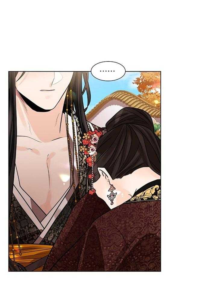 疯批殿下的虐爱 第47话 第25页