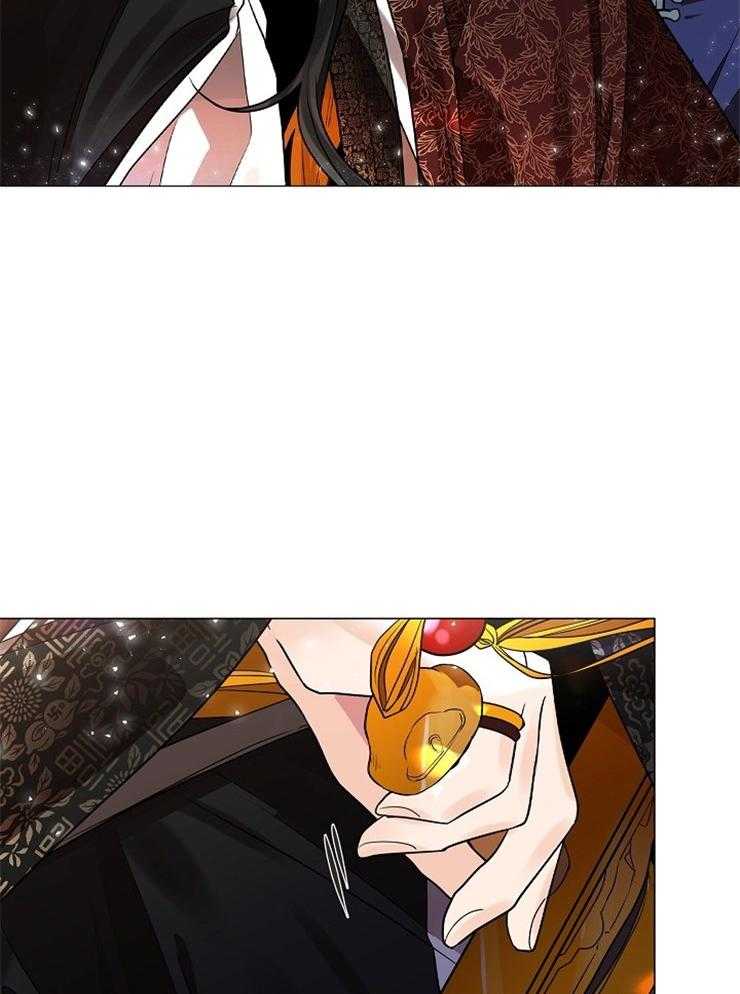 疯批殿下的虐爱 第47话 第28页