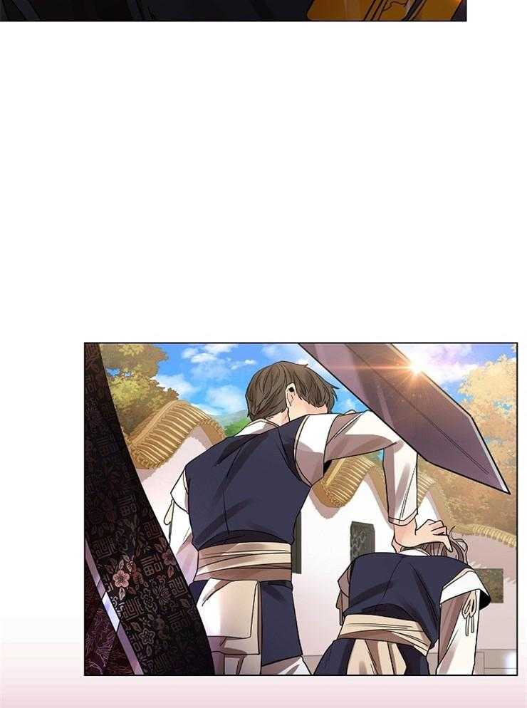 疯批殿下的虐爱 第47话 第29页