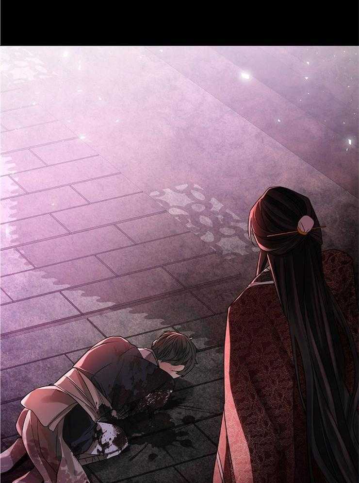 疯批殿下的虐爱 第47话 第36页