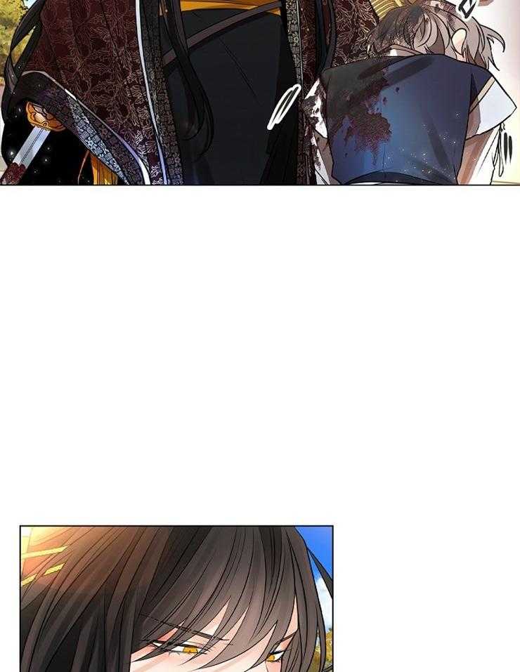 疯批殿下的虐爱 第48话 第9页