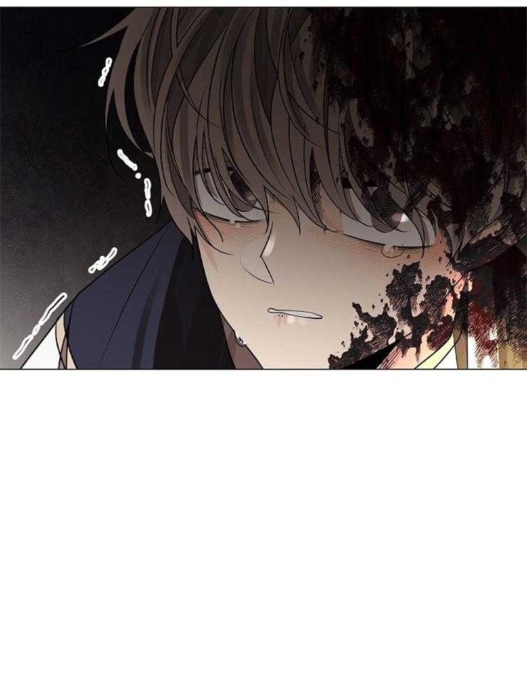 疯批殿下的虐爱 第48话 第13页