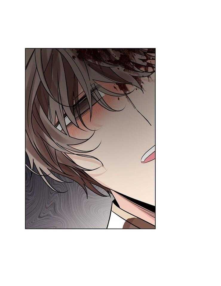 疯批殿下的虐爱 第48话 第18页