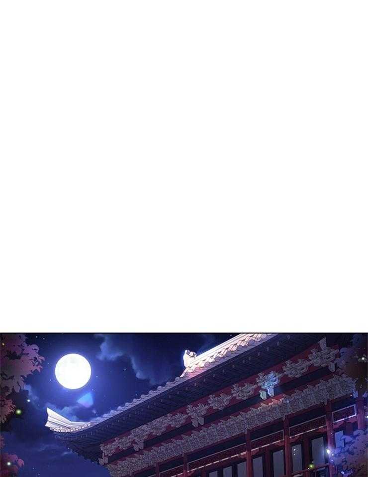 疯批殿下的虐爱 第48话 第23页