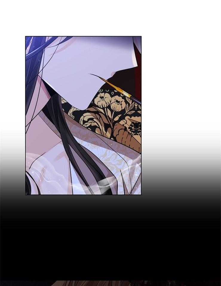 疯批殿下的虐爱 第48话 第26页