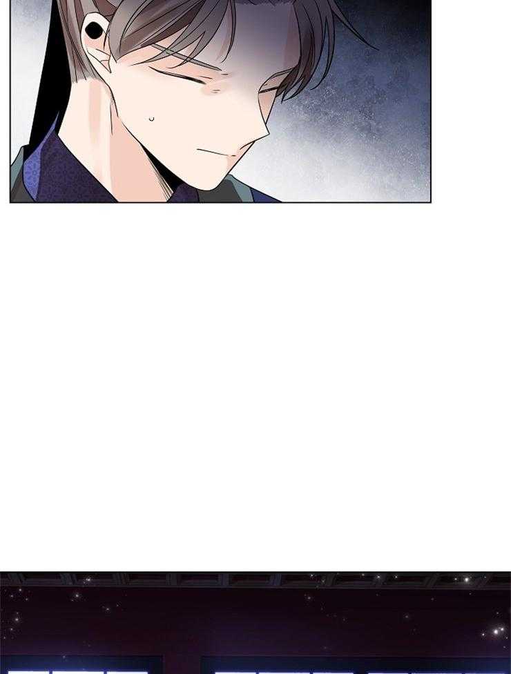 疯批殿下的虐爱 第48话 第31页