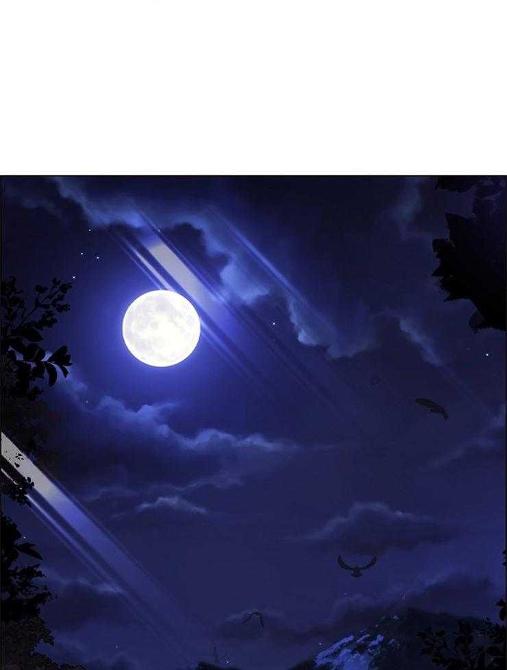 疯批殿下的虐爱 第48话 第42页