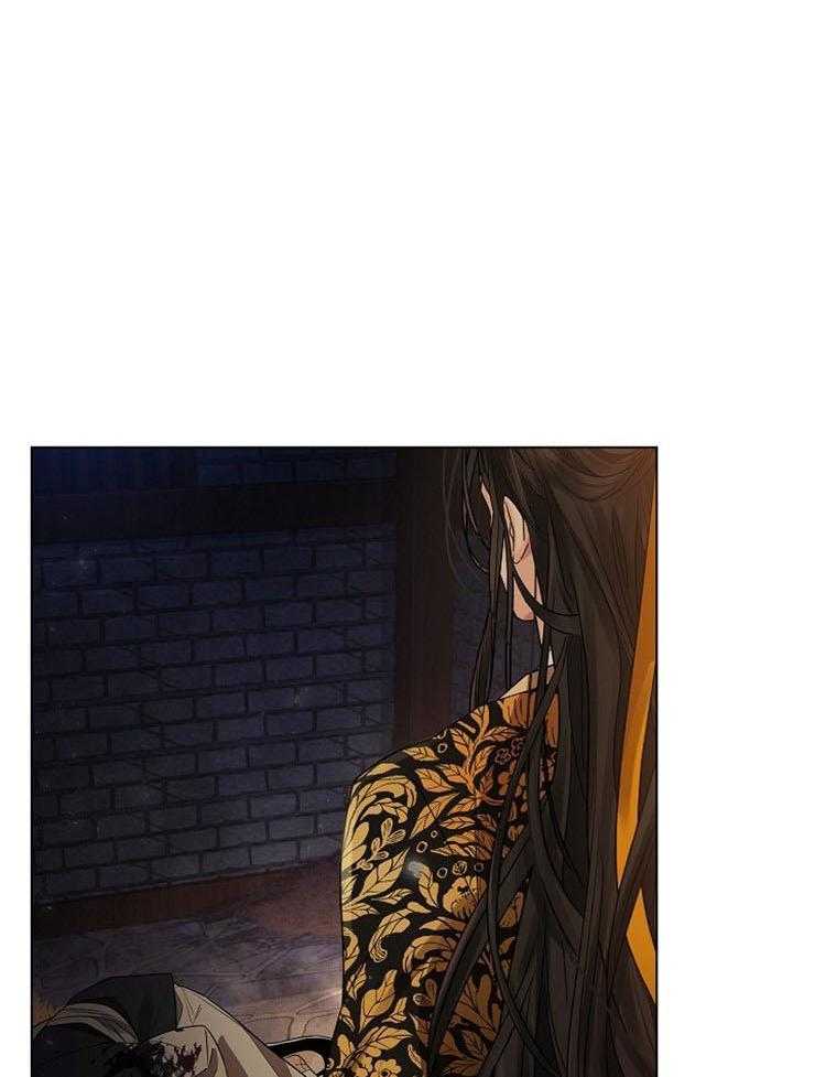 疯批殿下的虐爱 第49话 第1页