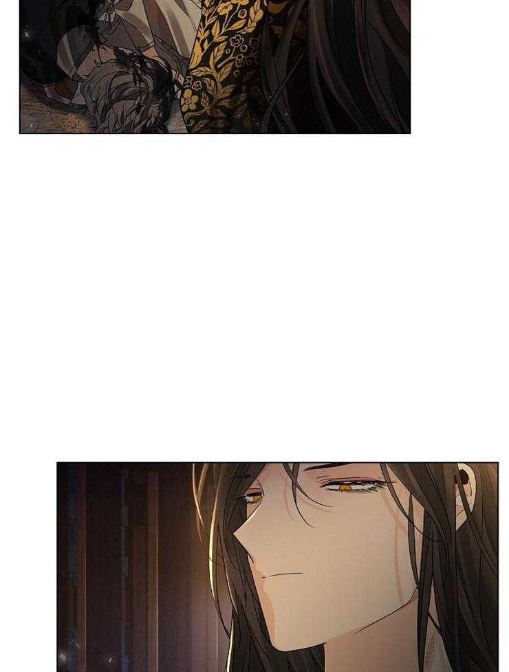 疯批殿下的虐爱 第49话 第2页