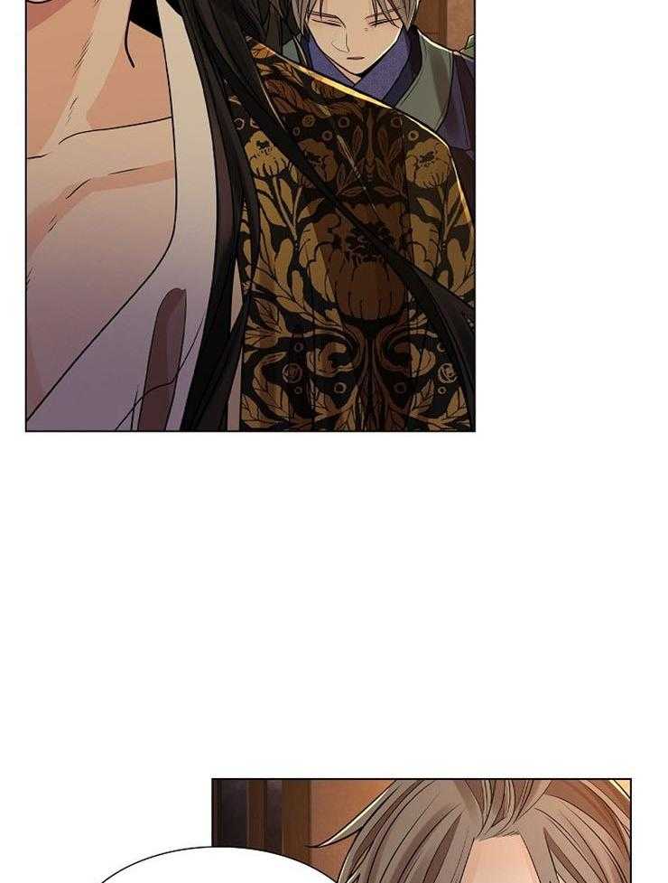 疯批殿下的虐爱 第49话 第5页