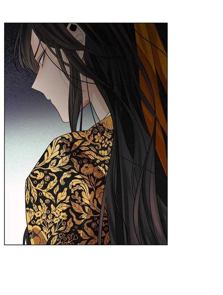 疯批殿下的虐爱 第49话 第16页