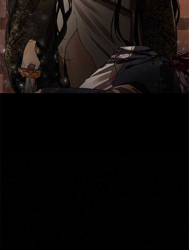 疯批殿下的虐爱 第49话 第18页