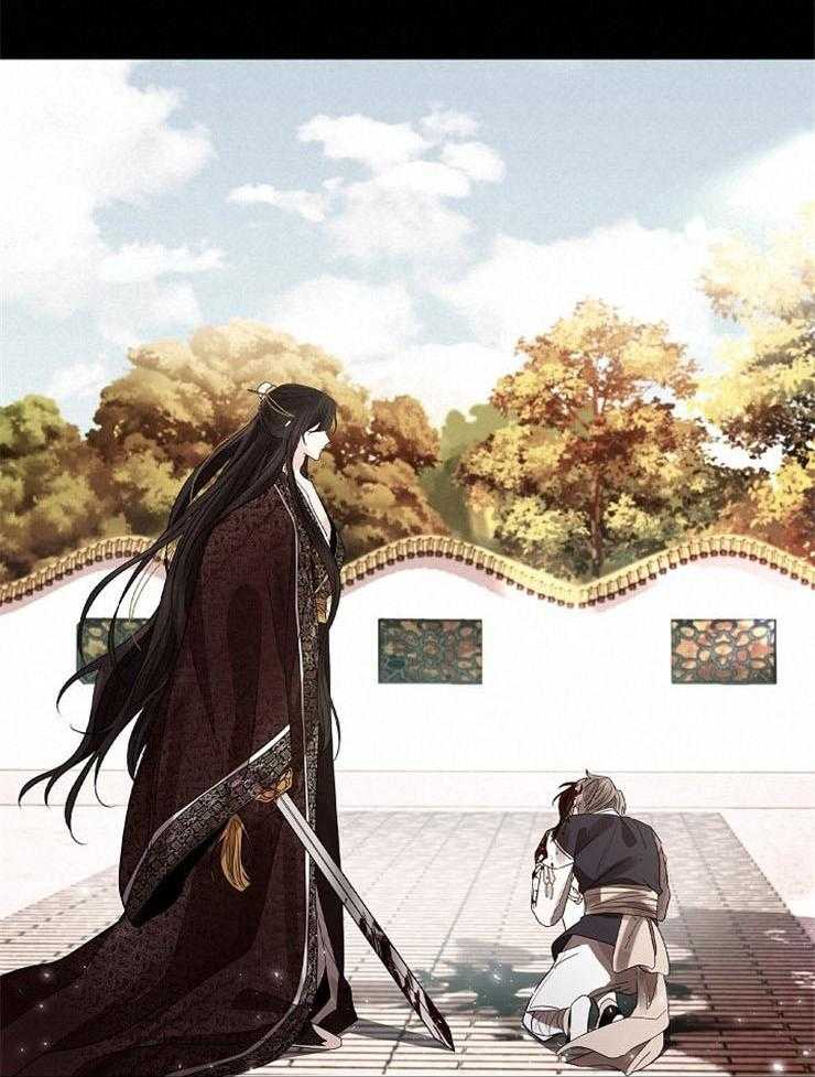 疯批殿下的虐爱 第49话 第19页