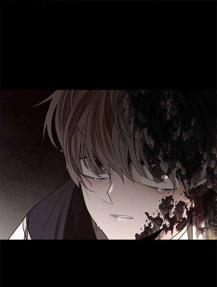 疯批殿下的虐爱 第49话 第20页