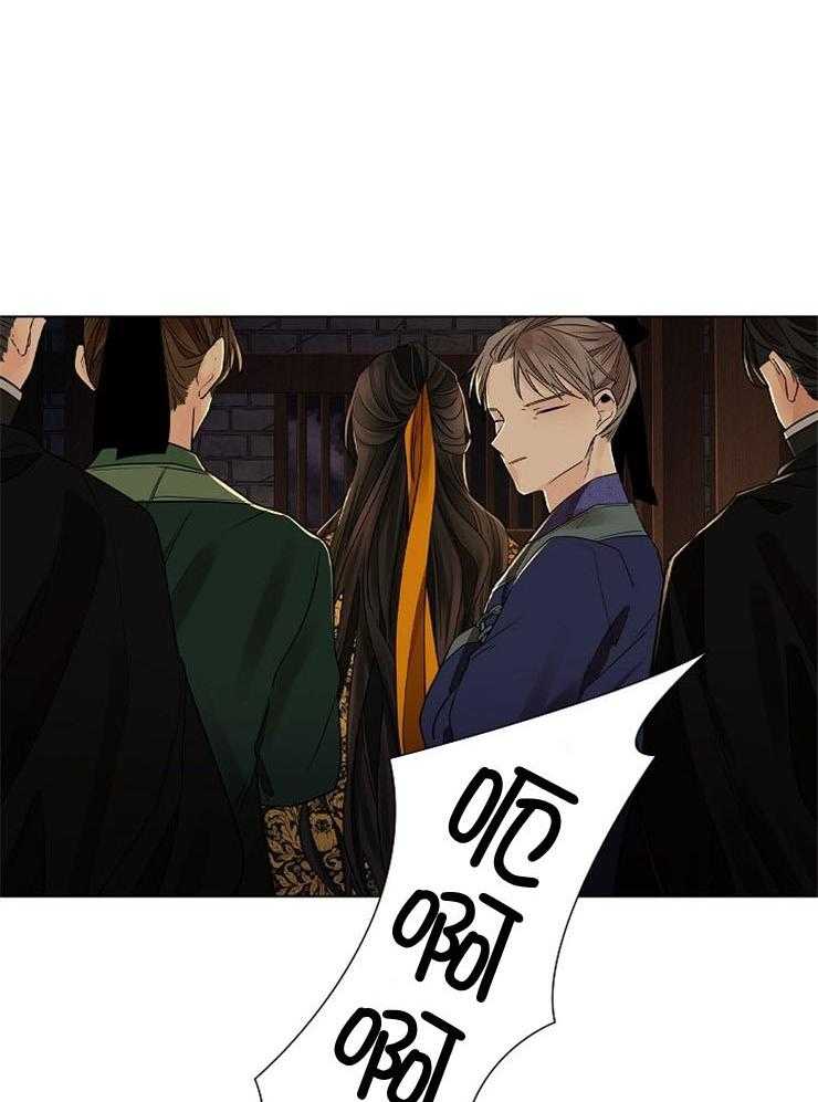 疯批殿下的虐爱 第49话 第23页