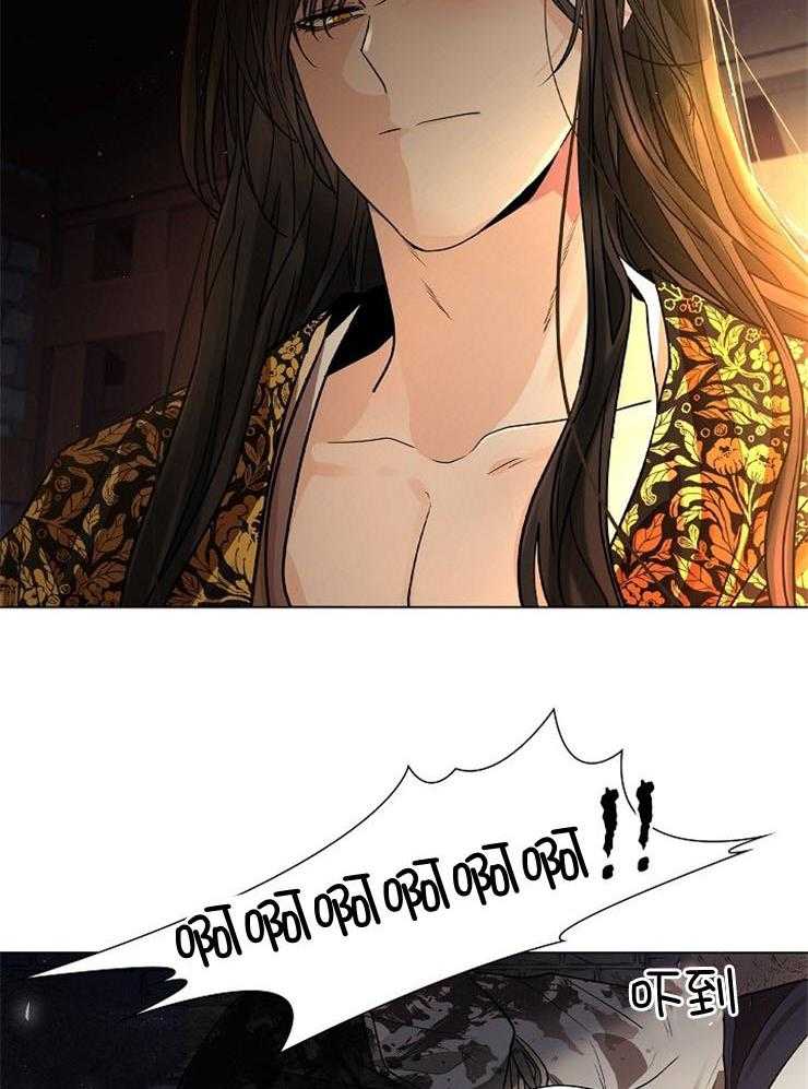 疯批殿下的虐爱 第49话 第26页