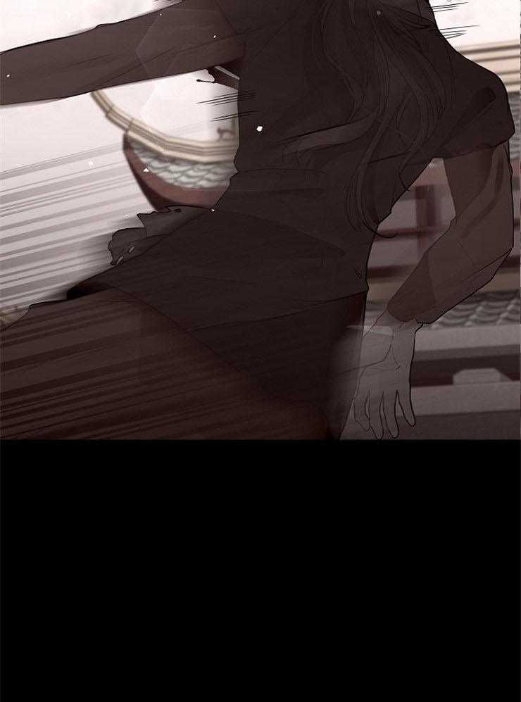 疯批殿下的虐爱 第49话 第30页