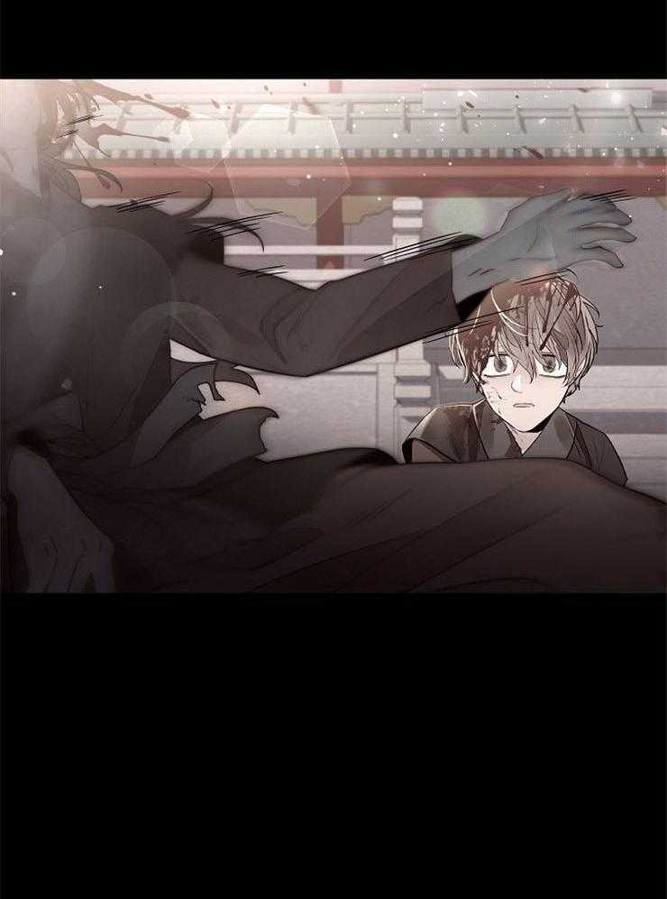 疯批殿下的虐爱 第49话 第31页