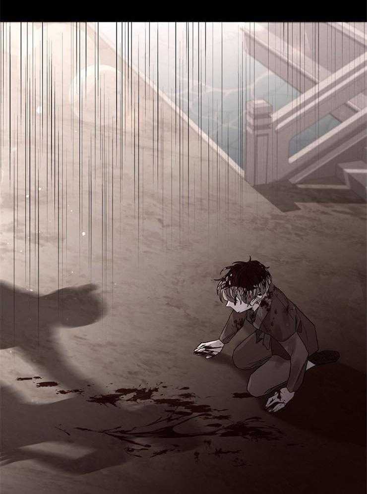 疯批殿下的虐爱 第49话 第32页