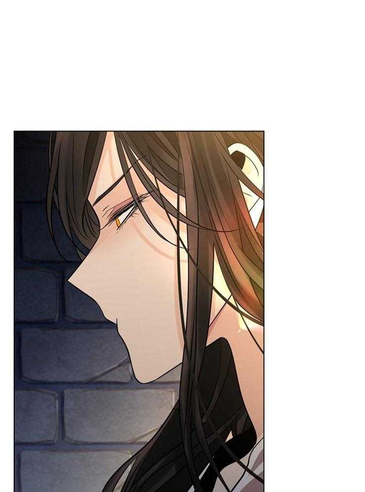 疯批殿下的虐爱 第49话 第38页