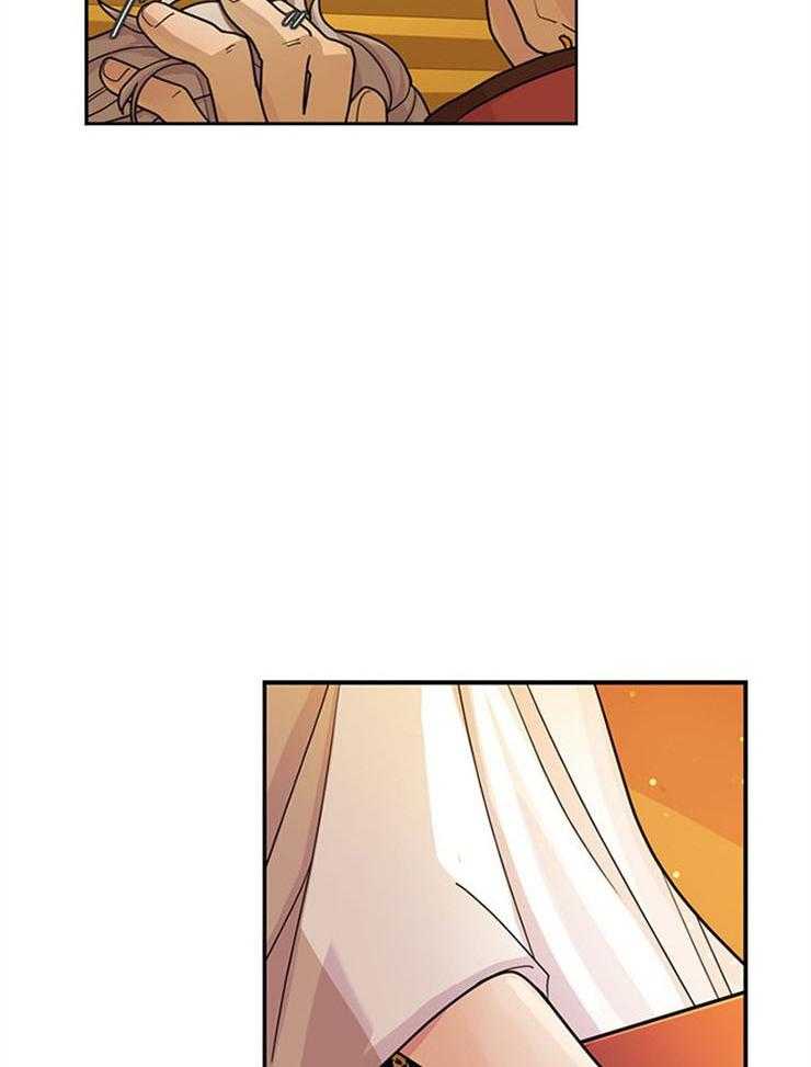 疯批殿下的虐爱 第5话 第26页