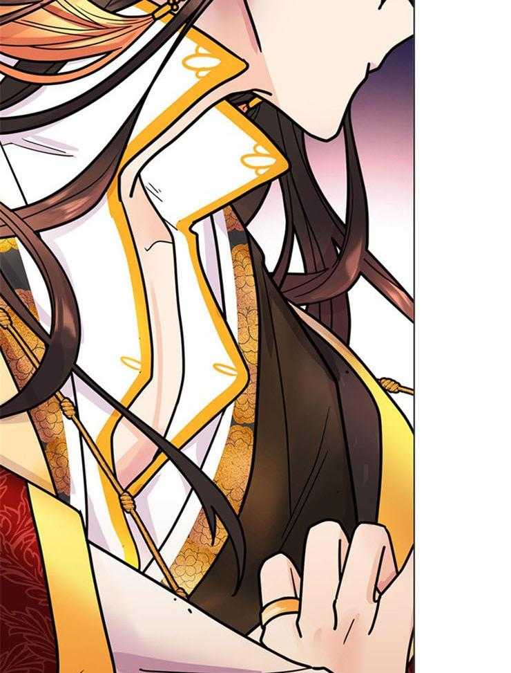 疯批殿下的虐爱 第5话 第28页