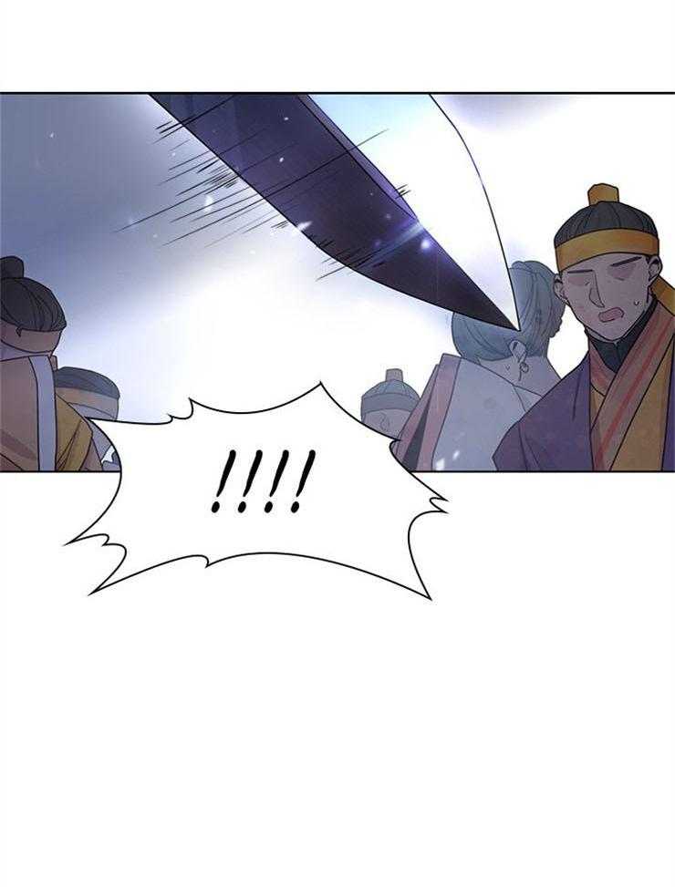 疯批殿下的虐爱 第5话 第30页