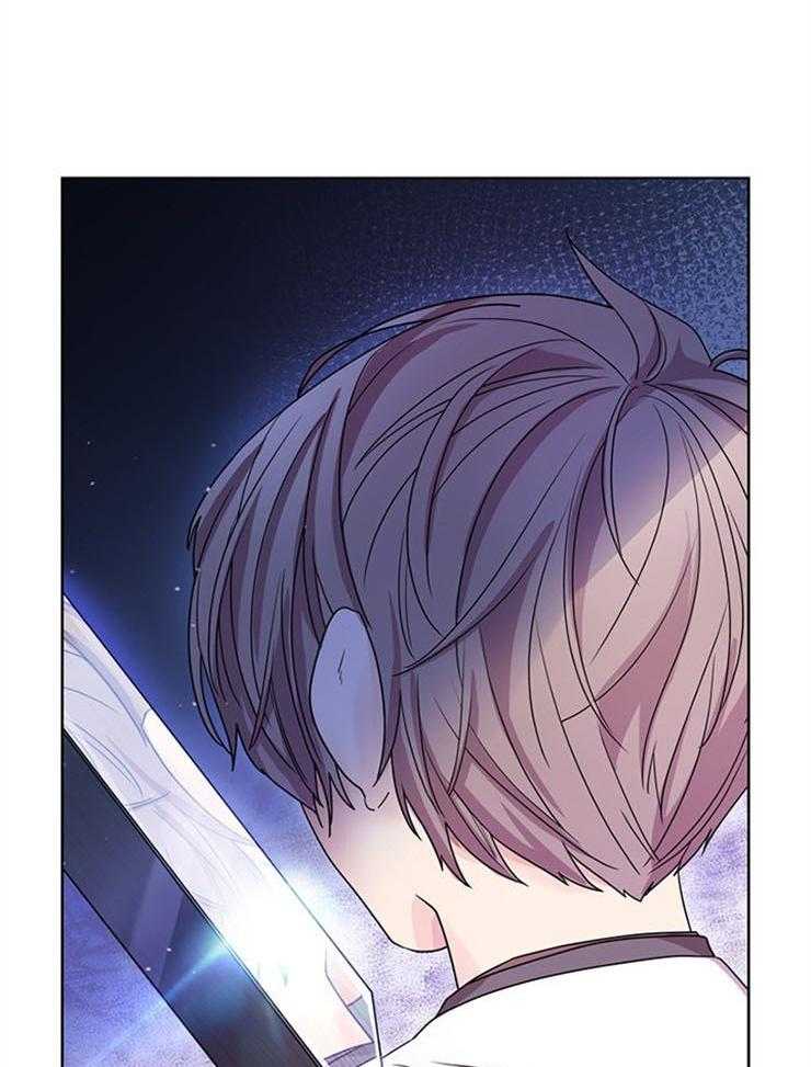 疯批殿下的虐爱 第5话 第31页