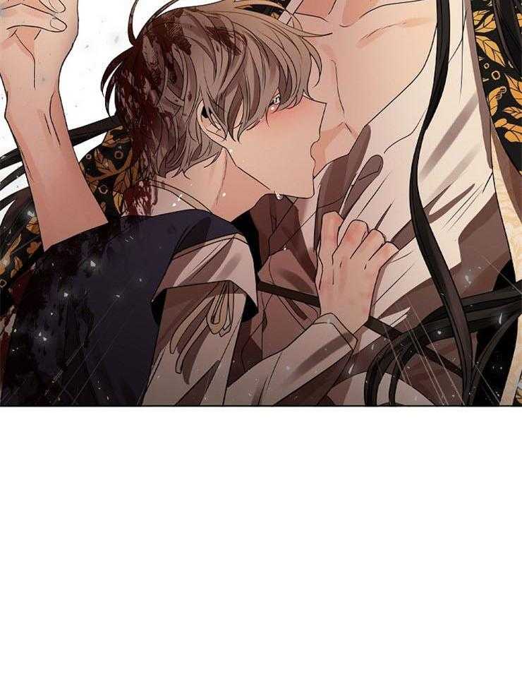 疯批殿下的虐爱 第50话 第7页