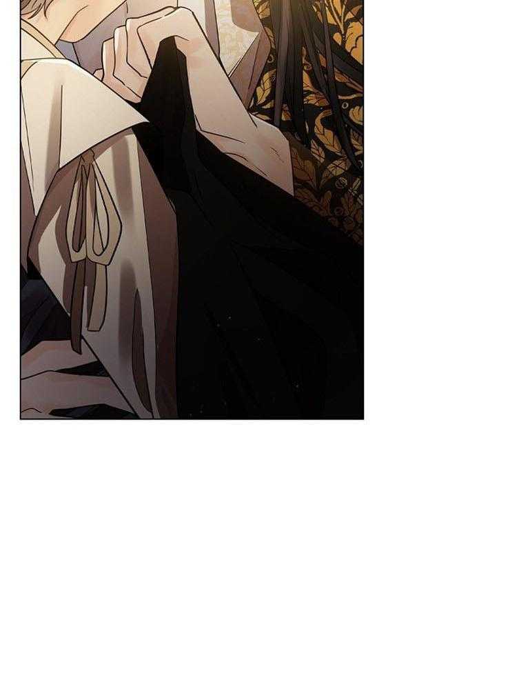 疯批殿下的虐爱 第50话 第15页