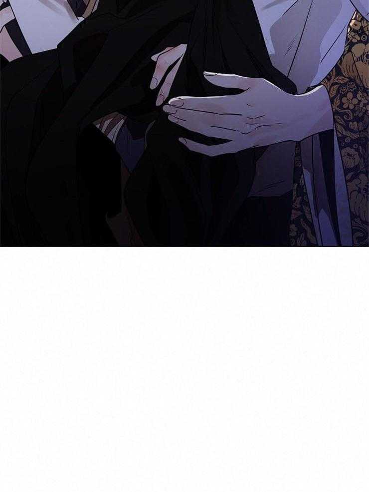 疯批殿下的虐爱 第50话 第17页