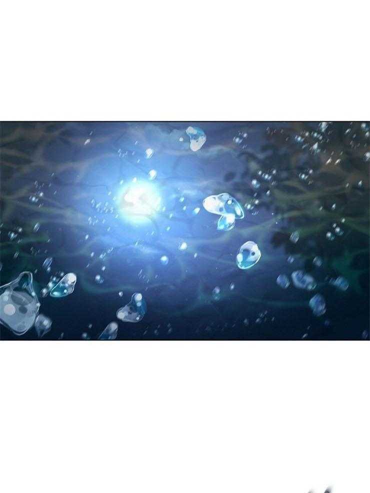 疯批殿下的虐爱 第50话 第20页