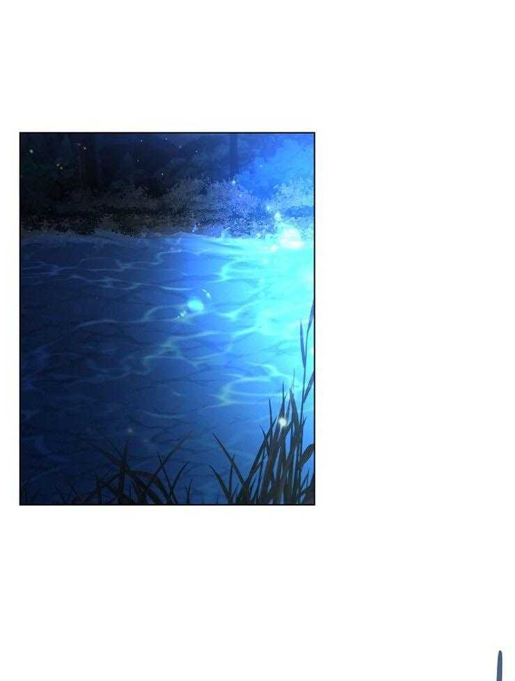 疯批殿下的虐爱 第50话 第22页