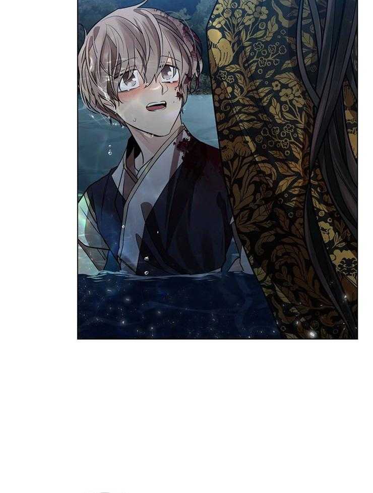 疯批殿下的虐爱 第50话 第27页