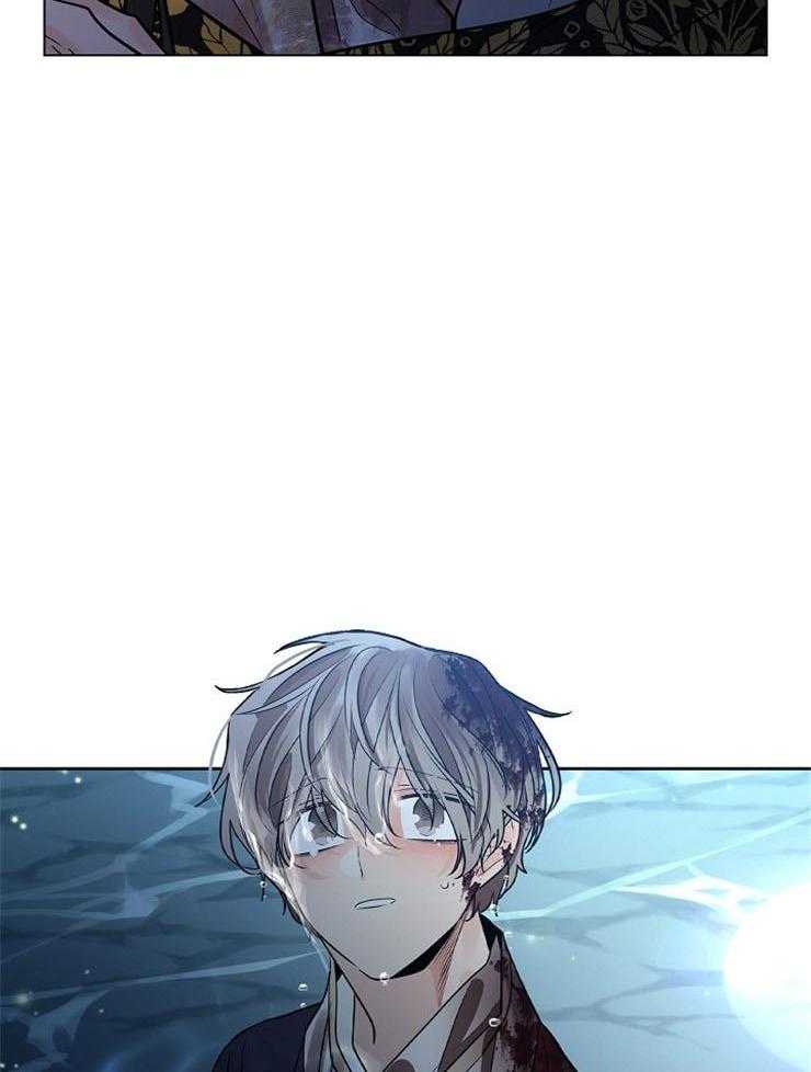 疯批殿下的虐爱 第50话 第29页