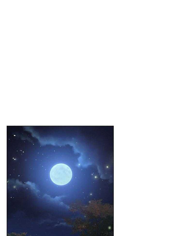 疯批殿下的虐爱 第50话 第31页