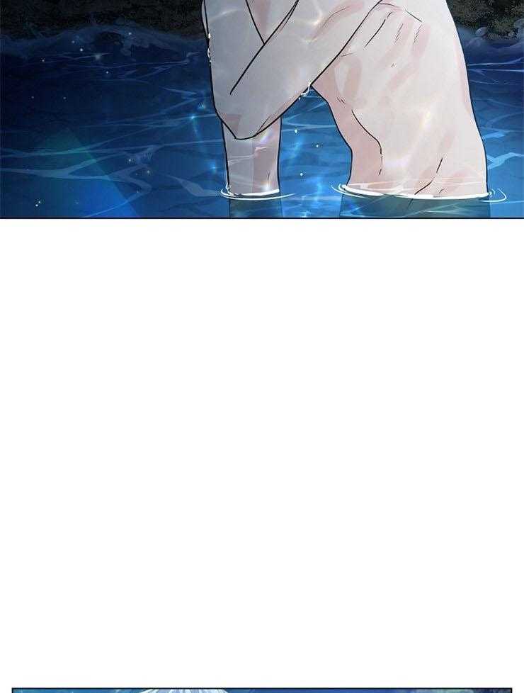 疯批殿下的虐爱 第50话 第34页