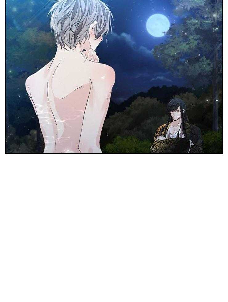 疯批殿下的虐爱 第50话 第35页