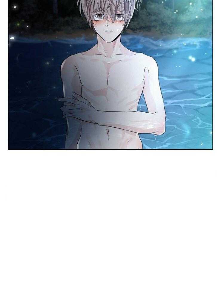 疯批殿下的虐爱 第50话 第37页