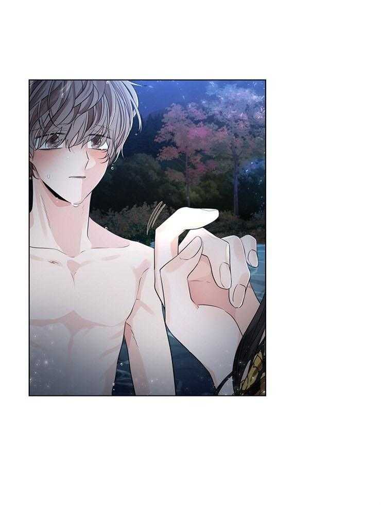 疯批殿下的虐爱 第50话 第38页